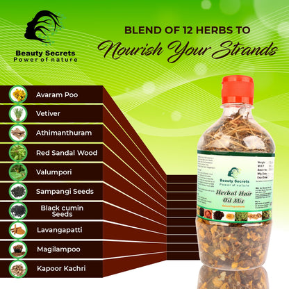 HERBAL HAIR OIL MIX FOR STRONGER AND THICKER HAIR
